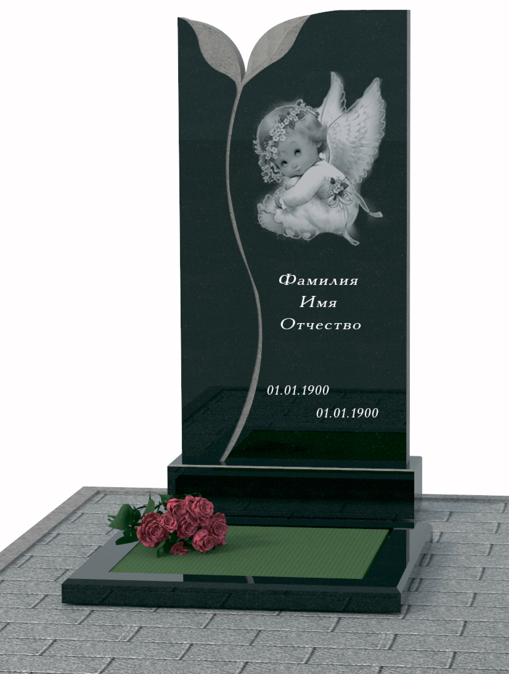 КБ-51