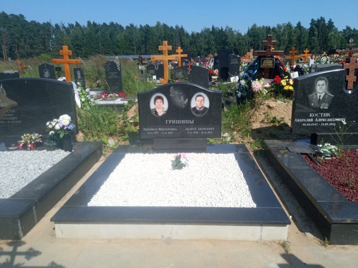 Памятник с благоустройством №37