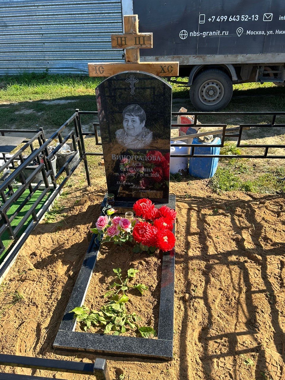 Памятник с благоустройством №49