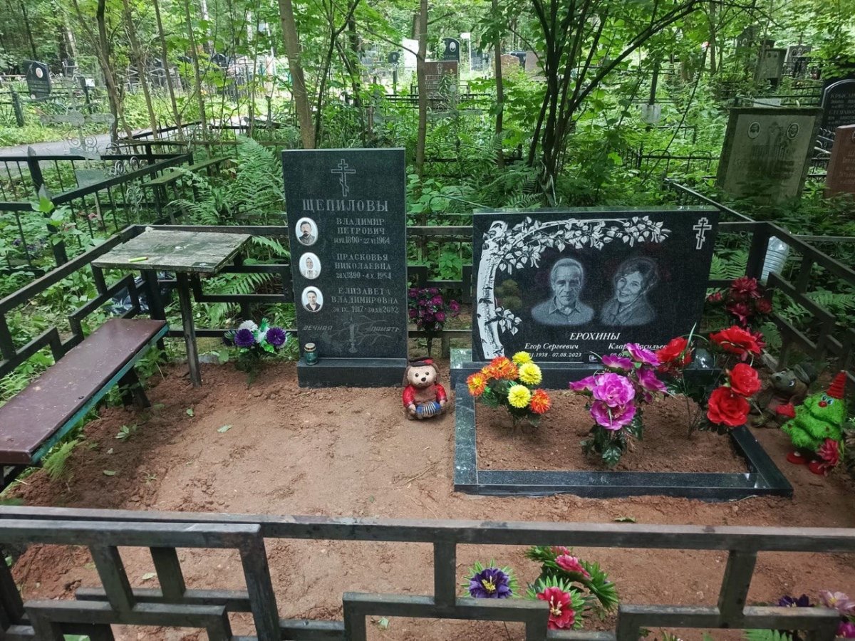 Мемориальный комплекс №43